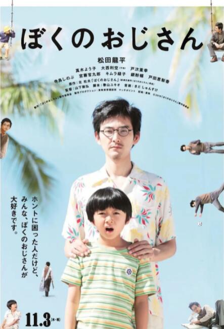影音先锋男人色资源网站